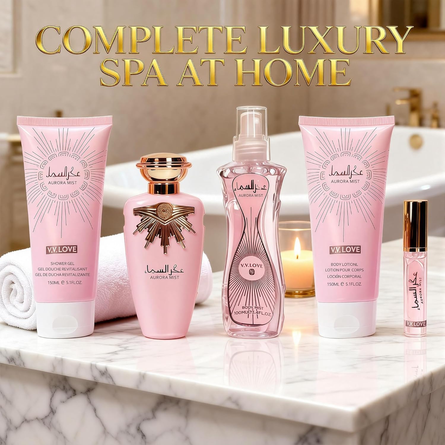 A CENTER Aurora Mist Luxury Perfume Gift Set for Women - Eau de Parfum Spray & Body Care Essentials (5PCS)