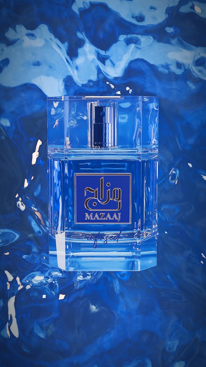 Zimaya Mazaaj Eau De Parfum For Men - Luxurious Fragrance, 3.4 Fl. Oz | Long-Lasting Scent