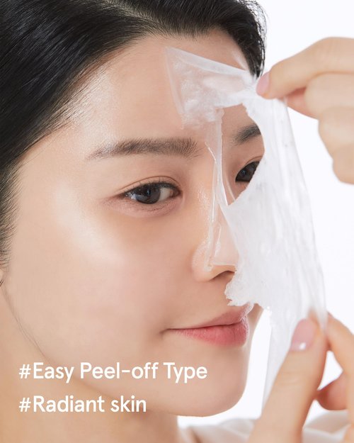 FROM THE SKIN Glutathione Collagen Peel Off Mask - Anti Aging Korean Face Mask, Face Lift, Radiance Boost, Reduces Wrinkles - Built-in Silicone Spatula, 700ppm Glutathione & 300 Da Collagen, 1.76 oz.