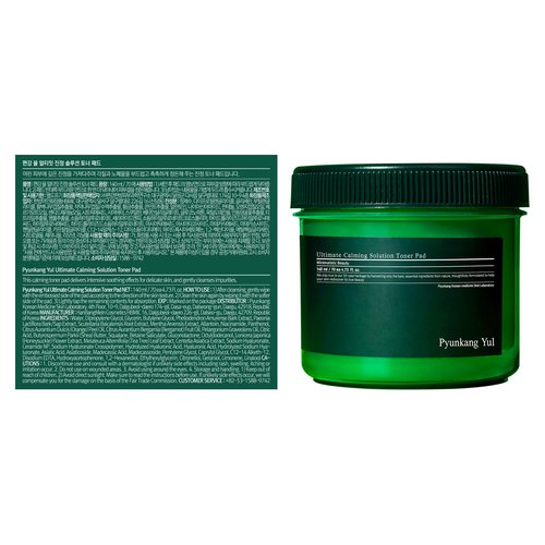 Pyunkang Yul PKY Ultimate Calming Solution Toner Pad for Sensitive Skin with Patented Ingredients, Intensely Calms & Soothes Rednes with CICA & Tea Tree, Korean Skincare (70 Pads)