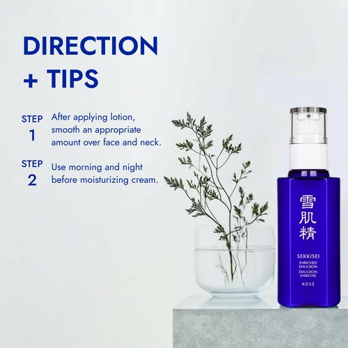 SEKKISEI Enriched Emulsion Hydrating Face Cream Serum, 4.7 Ounce