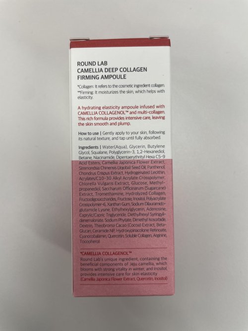 ROUND LAB Camellia Deep Collagen Firming Ampoule 1.01 Fl Oz, Hydrating and Elasticity-Enhancing Facial Serum with Multi Collagen for Smooth Fine Line and Firm Skin, Pore Tightening, Korean Skincare