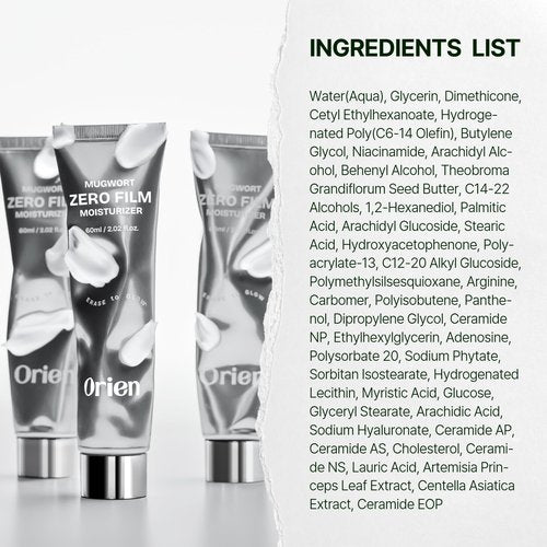 Orien Mugwort Zero Film Moisturizer 60ml Niacinamide 2% panthenol glycerin adenosine