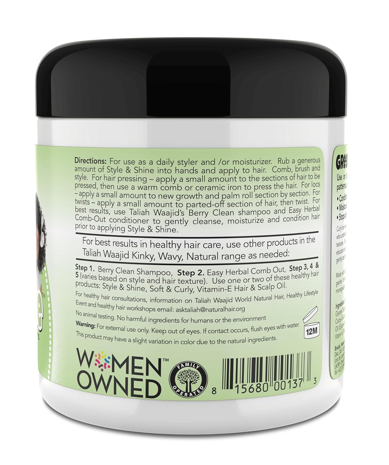 Taliah Waajid Herbal Style & Shine - Natural Hair Moisturizer 6oz | Nourishing & Lightweight