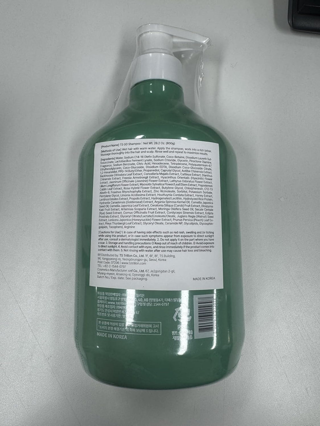 TS GD Shampoo - Gentle Care for Flake-Prone Scalp (28.2 Fl Oz) | Youth & Teens | Silicone & SLS Free | Korean Hair Care