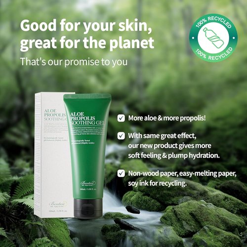 BENTON Aloe Propolis Soothing Gel - Lightweight After-Sun Moisturizer | 3.38 fl oz, Organic Aloe Vera