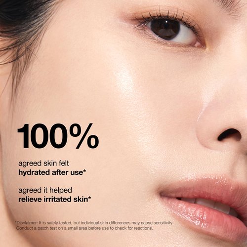 Anua Rice Ceramide 7 Hydrating Barrier Serum, Moisturizing Face Serum, Non-comodogenic, Hyaluronic Acid, Niacinamide, Lightweight, Fragrance Free, Sensitive Dry Skin, Korean Skincare 1.69fl oz