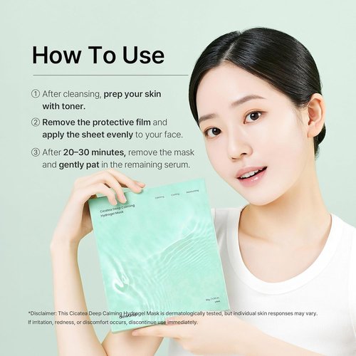 Cicatea Deep Calming Hydrogel Mask - Hydrating & Pore Minimizing with Centella Asiatica | 35g x 4 Pack