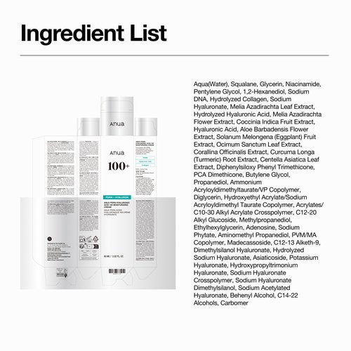 ANUA PDRN Hyaluronic Acid 100 Moisturizing Cream, Lightweight, Non-Greasy Hydrating Face Moisturizer with Salmon DNA for Glass Skin, Korean Skincare (2.02 fl oz)