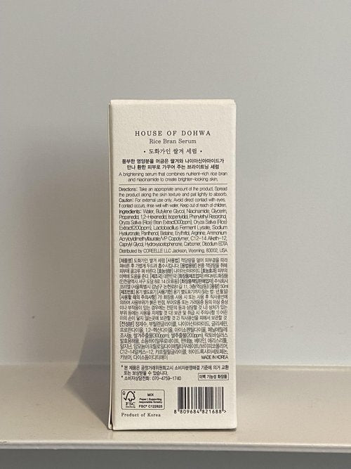 House of Dohwa Face Serum for Women Korean Glow with 5% Niacinamide (Icheon Rice Bran) – Hydrating Formula for Even Tone, Glowing Skin, Hyperpigmentation, Daily Glow Care, 1.69 Fl oz.