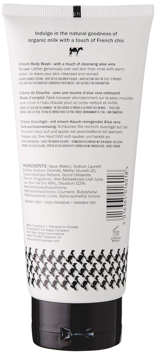 Au Lait | Creamy Body Wash - Nourishing Formula for Soft Skin | 200 ml