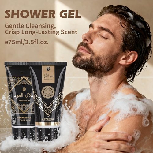 Skiennix Men's Bath Set - Woody Scented Spa Gift Kit for Self-Care | Perfect for Christmas & Birthdays (2 Sets)