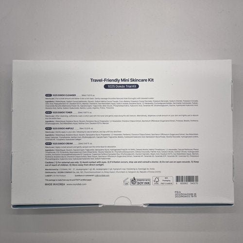 ROUND LAB 1025 Dokdo Hydrating Mini Size Kit (Cleanser, Toner, Ampule, Cream), Deep Hydration for Dry Skin, Daily Skin Care Routine Trial Kit for Moisture Care, Travel Size Gift Set, Korean Skin Care