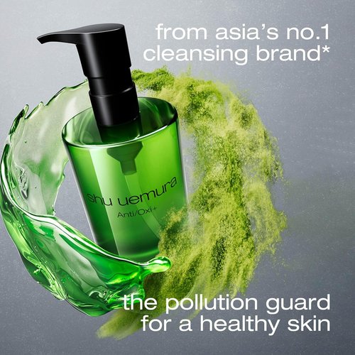 Shu Uemura AntiOxi+ Cleansing Oil - Makeup Remover & Facial Cleanser for Dullness | 150ml