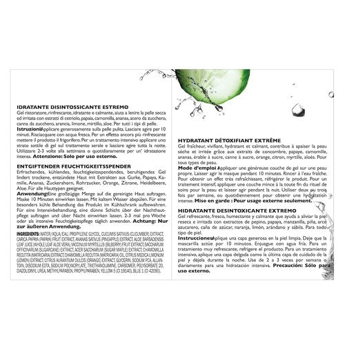 Peter Thomas Roth | Cucumber Gel Mask - Extreme De-Tox™ Hydrator for Refreshing Skin