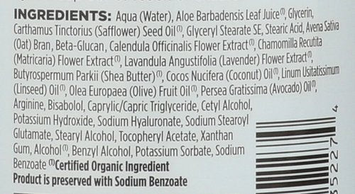 Avalon Organics Hand & Body Lotion, Aloe Unscented, 32 Oz