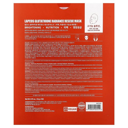 LAPCOS Glutathione Radiance Rescue Mask - Korean Skin Care Mask w/Glutathione, Niacinamide & Peptides - Hydrating Face Masks Spa Gifts for Women - Revitalizing & Firming Face Mask (5 Count, 0.91 oz)