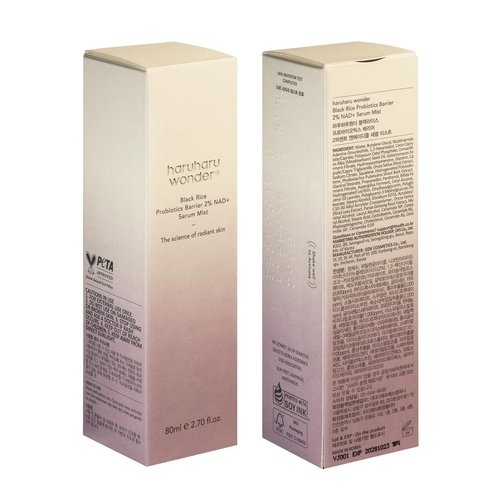 haruharu Wonder Black Rice Probiotics 2% NAD+ Serum Mist, Ultra-Fine Mist, Hydrating & Plumping, Barrier Support, Sensitive Skin, Ceramide, Korean Skincare, Vegan, 2.70 fl.oz