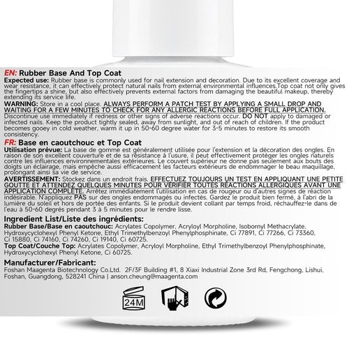 Nicedeco Hema Free Clear Rubber Base Gel Polish and No Wipe Gel Top Coat Cruelty Free Vegan Glossy Shinny Nail Art