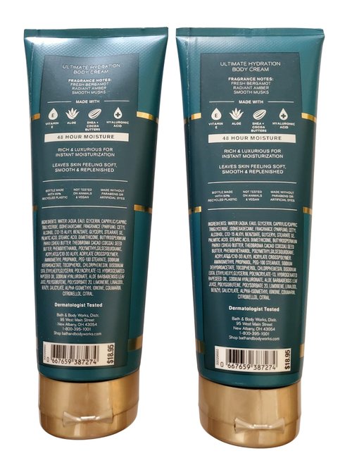Bath & Body Works Mediterranean Mirage Ultimate Hydration Body Cream 8 Ounces Pack of 2