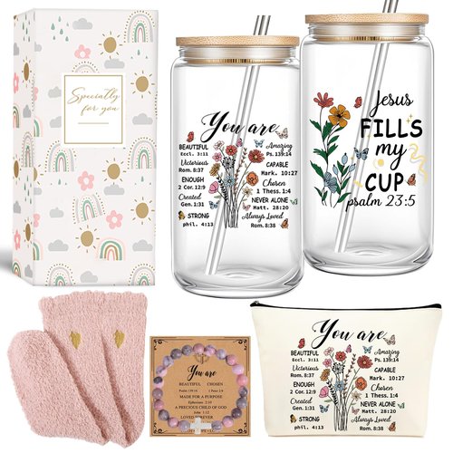 4MELLY Christian Gift for Women Faith Religious Gifts Birthday Mothers Day Gifts for Women Mom Sister Best Friends Wife Coworkers-Inspirational Verse Glass/Makeup Bag