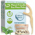 Twin Line Biodegradable Floss Picks (220 Count) - Compostable Tooth Flossers Minty Fresh-Double Thread 2X The Clean | Bonus Travel Case | Thing Thread Glide Easy & Shred-Resistant
