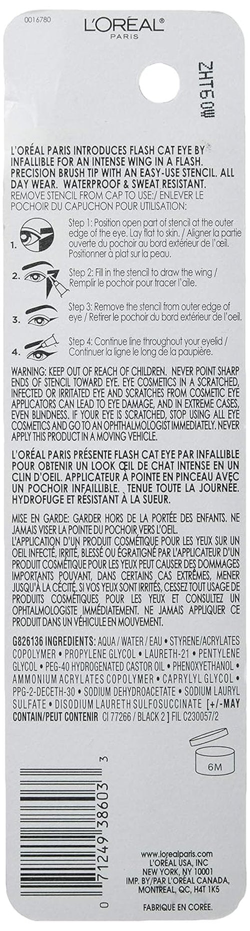 L'Oreal Paris Infallible Flash Cat Eye Liquid Eyeliner - Waterproof, Black, 0.44 oz.