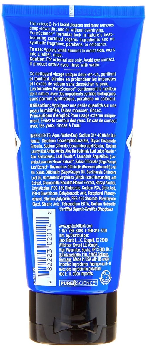 Pure Clean Facial Cleanser - Travel-Friendly 3-Pack for Refreshing Skin Care