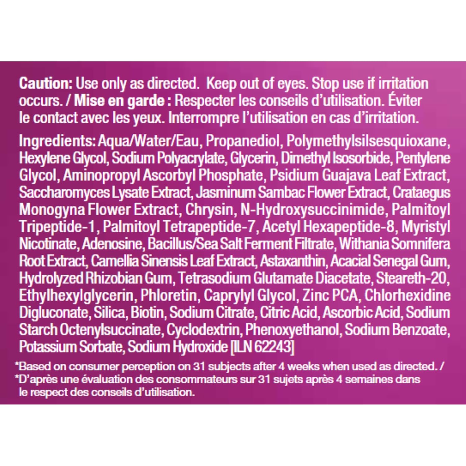 StriVectin Super-C Eye Cream - Brightening & Firming Formula with Hyaluronic Acid | 0.5 oz