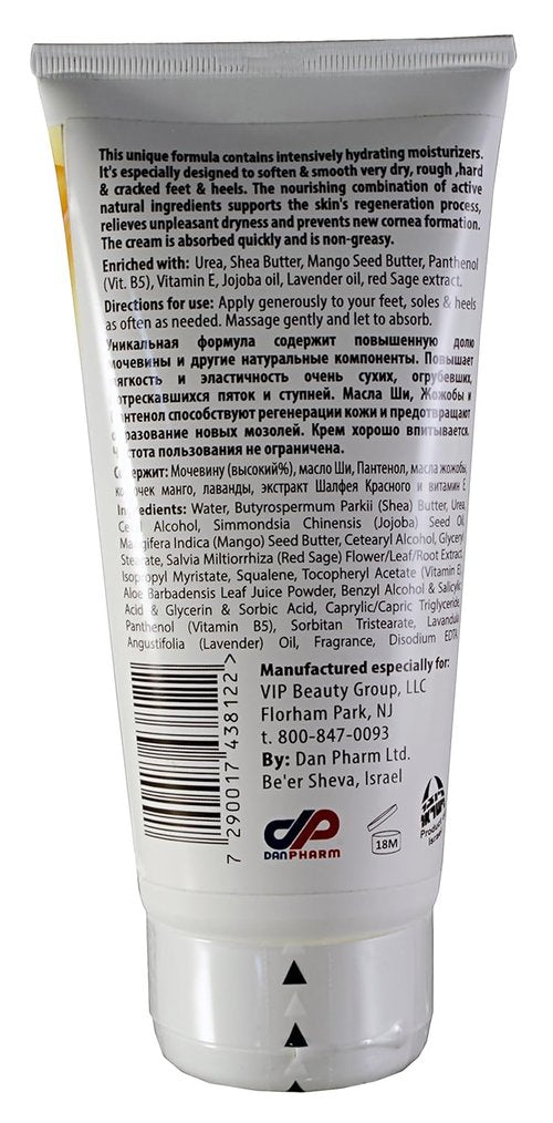 Skiennix Foot Cream - Intensive Organic Moisturizer with Urea & Shea Butter for Softening Rough Skin | 4 oz