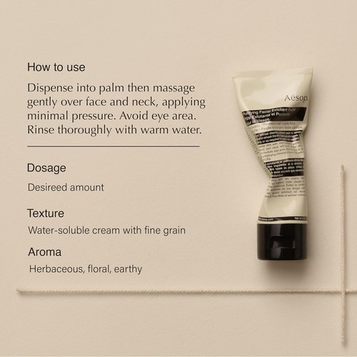 Aesop Purifying Facial Exfoliant Paste - Refresh & Cleanse Skin | Cream Cleanser with Quartz & Rosemary | 2.6oz / 75mL