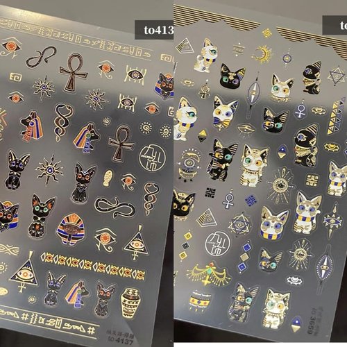 Dedyel Cat Nail Stickers 5D Embossed Cartoon Nail Art Sticker Egyptian Nail Decals for Women Girls Kids Nail Art Decoration