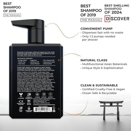 Blackwood For Men Hydroblast Moisturizing Shampoo - Nourishing Formula for Coarse, Dry & Curly Hair - 7 Oz