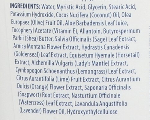 Kiss My Face Moisturising Shave Gel (Lavender & Shea) (11oz) 326ml
