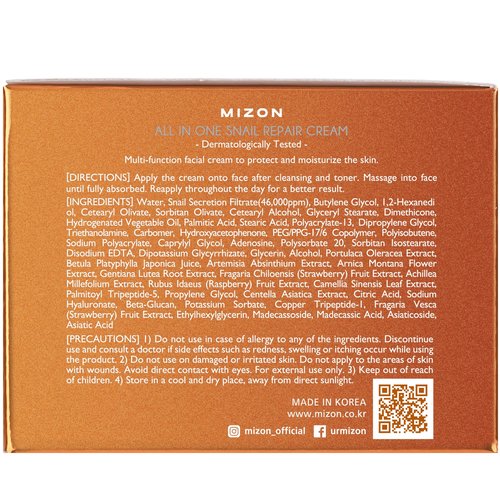 MIZON All-in-One Snail Repair Cream – Korean Face Moisturizer with Snail Mucin & 12 Natural Extracts – Hydrating & Nourishing Cream for Fine Lines, Wrinkles & Blemish Care – (2.53 fl oz)