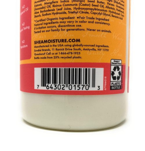 Shea Moisture, All Day Frizz Control Conditioner Papaya & Neroli, 13 Ounce
