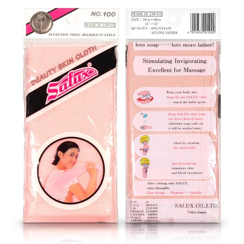 Salux Bath Towel Blue Peach Green 3 Count Pack