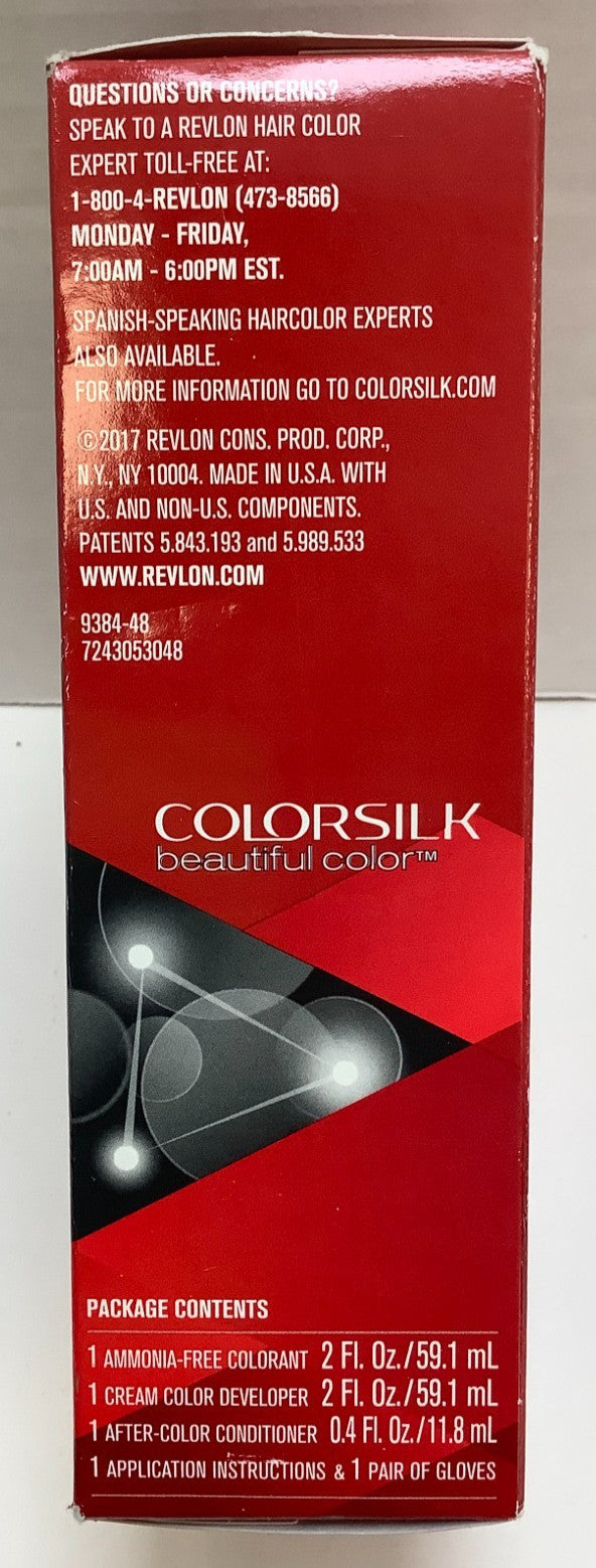 Hair Dye Set Burgundy #48 with Keratin - 6 Pack