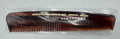 Large Tortoise Shell Grooming Comb - Swiss Made 7.75 Inch Hair Care Tool