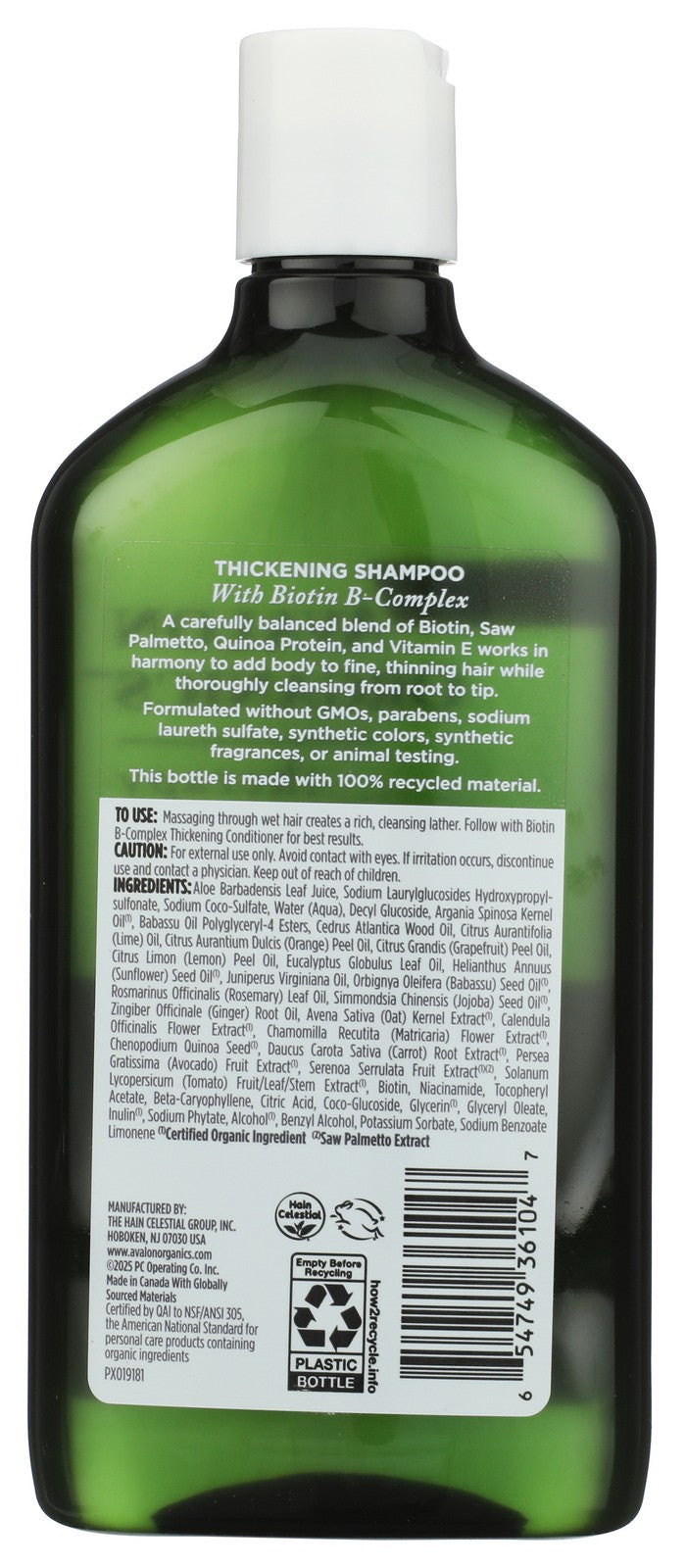 Thickening Shampoo with Biotin & B-Complex - 3 Pack for Fuller Hair
