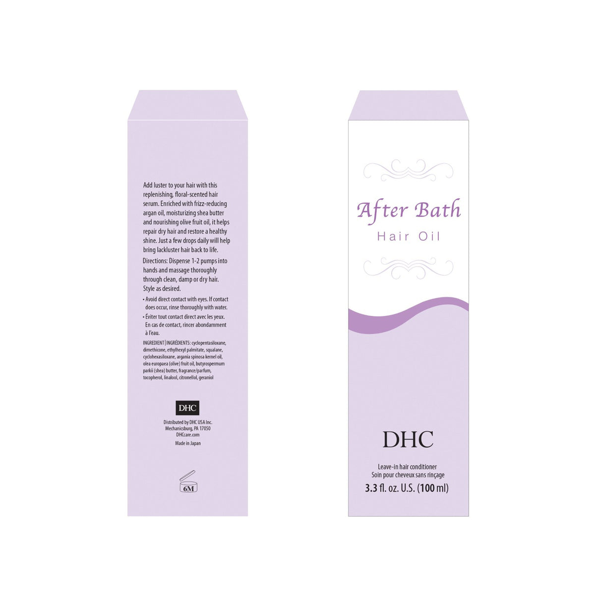 After Bath Hair Oil - Hydrating Hair Serum with Olive & Argan Oil 3.3 fl oz