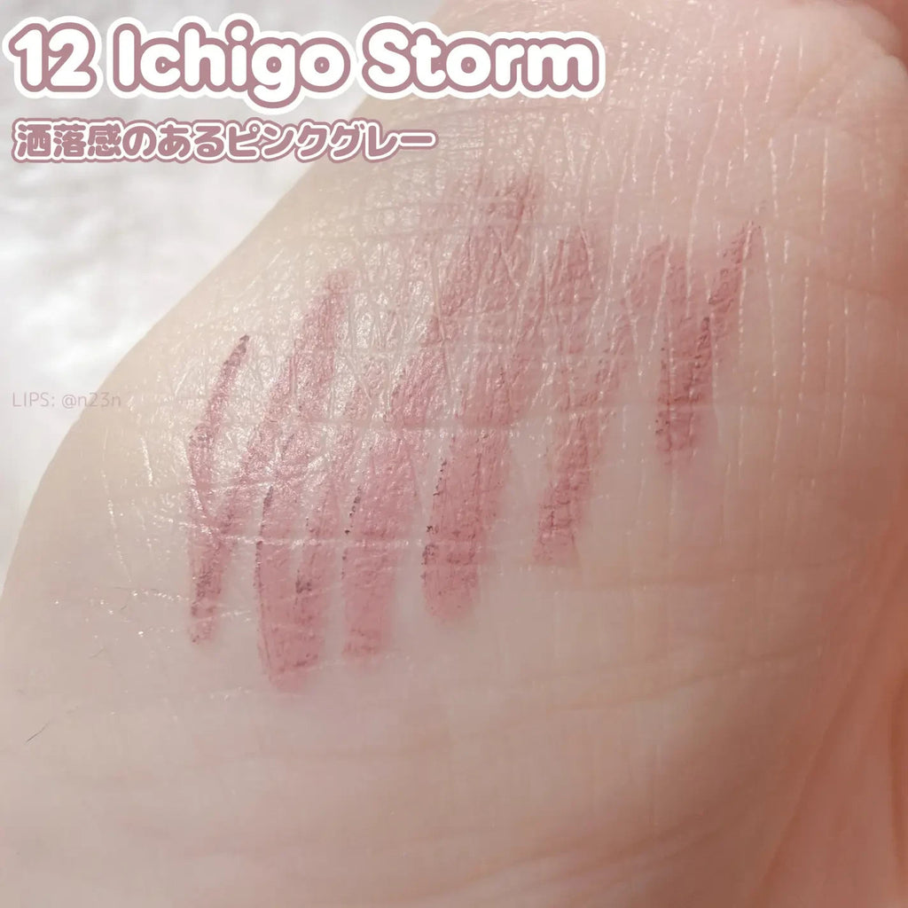 Canmake Creamy Touch Gel Eyeliner - Multiple Colors, Ultra-Fine Tip
