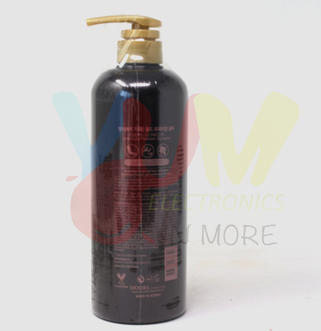 Daeng Gi Meo Ri Ki Gold Premium Shampoo & Treatment Set - 26.3 Fl oz / 780ml