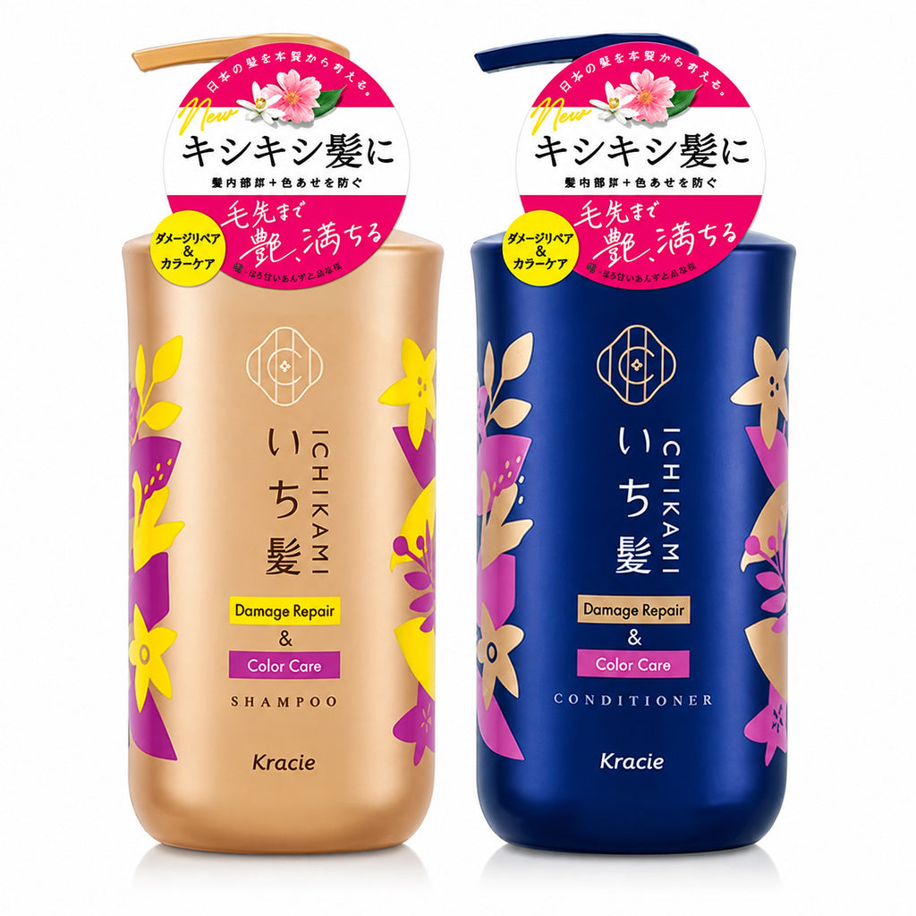 Japanese Damage Repair & Color Care Shampoo Conditioner Set 480ml