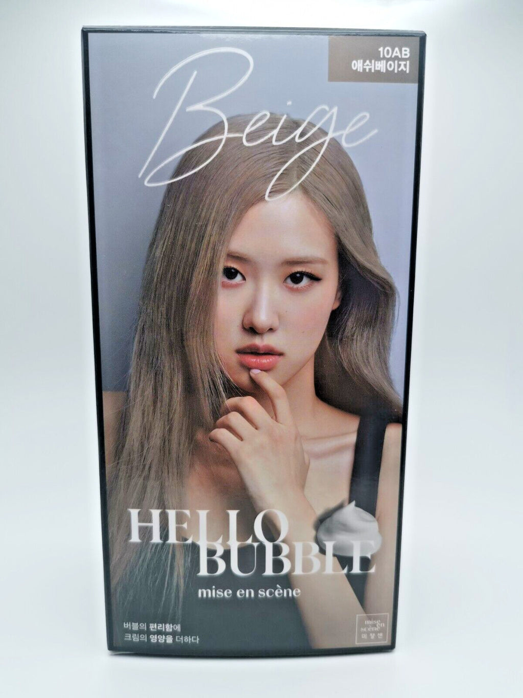 Ash Beige Hair Dye Kit with Bubble Foam - Korean Hair Color for Blonde & Brunette