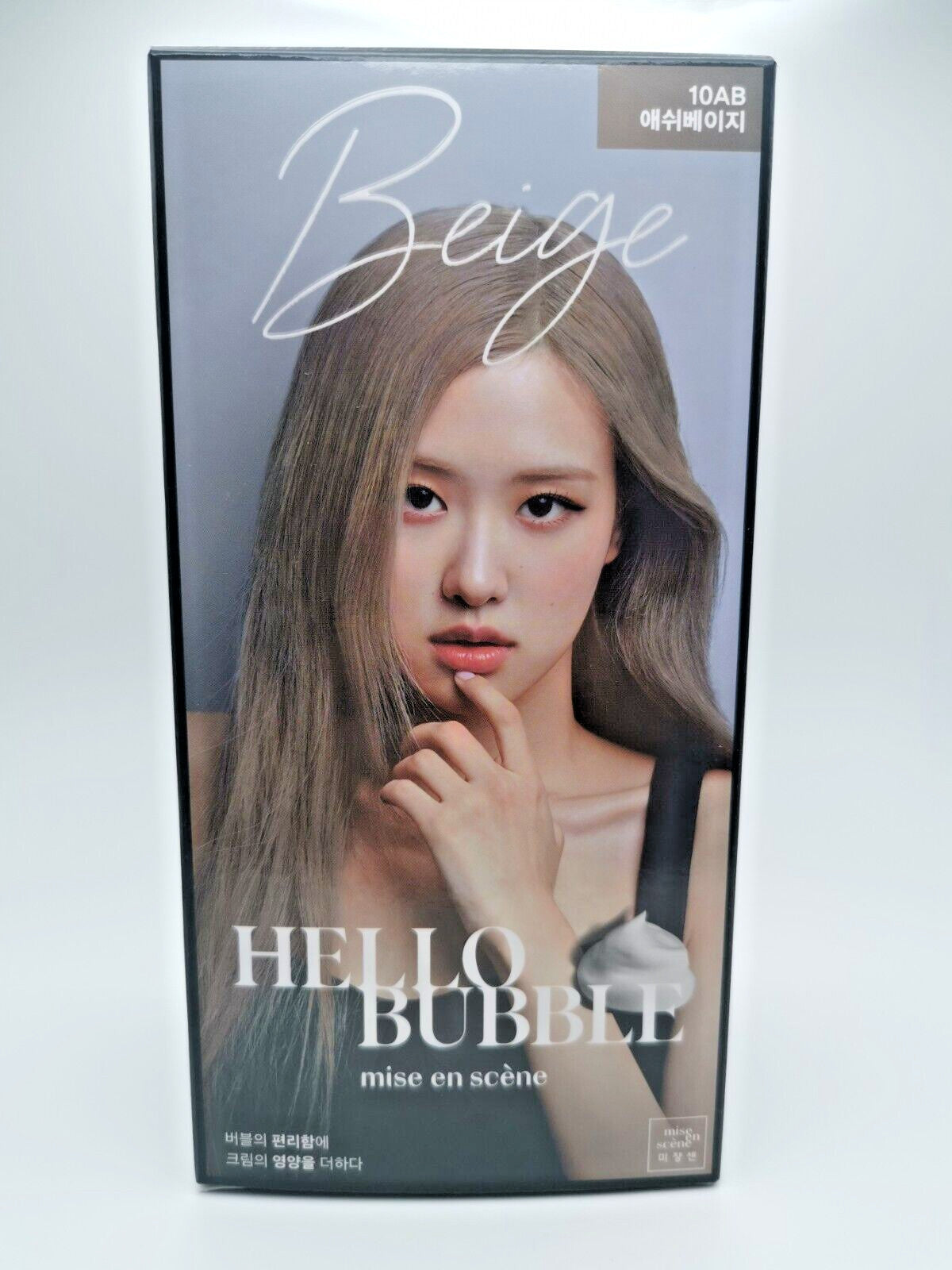 Ash Beige Hair Dye Kit with Bubble Foam - Korean Hair Color for Blonde & Brunette