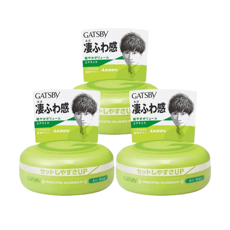 Hair Wax Styling Putty for Fine Volume & Flexibility - 80g, 3 Pack