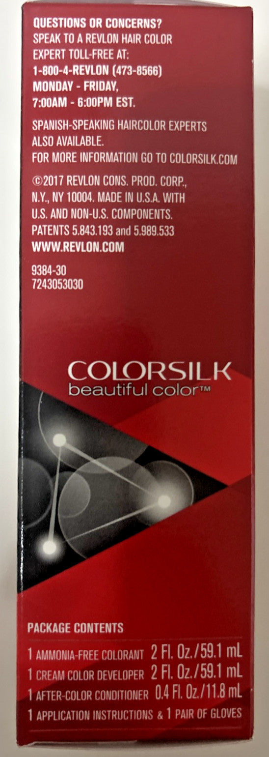 Dark Brown Hair Color Permanent Kit - Ammonium Free with Keratin, Pack of 3