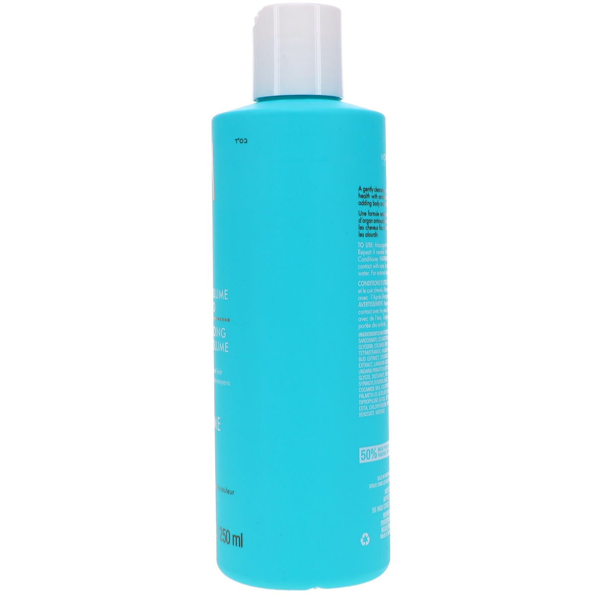 Moroccanoil Extra Volume Shampoo - 8.5 oz Thick Hair Revitalizer