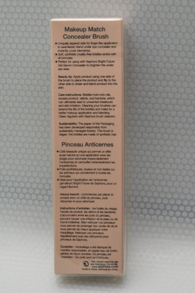 Makeup Brush Set (Sephora Collection) - Matching Brushes for Brow, Foundation, Powder, Concealer, Liner
